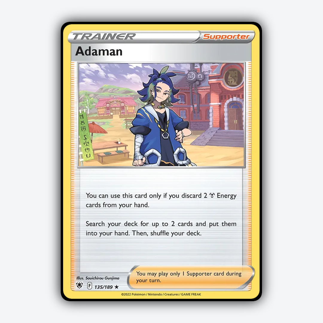 Adaman 135/189 - Astral Radiance Set - Card Rug