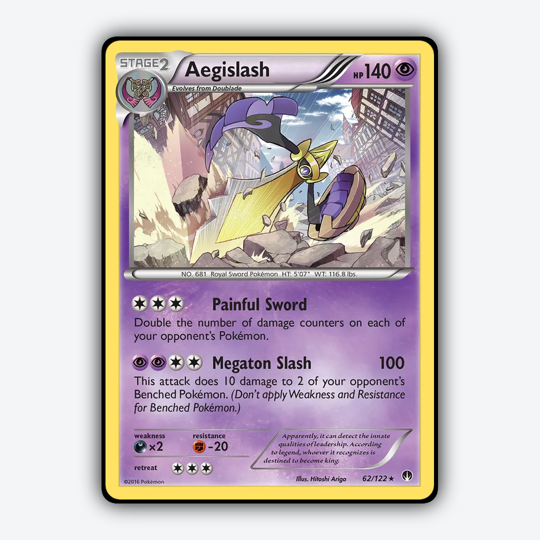 Aegislash 062/122 - BREAKpoint Set - Card Rug