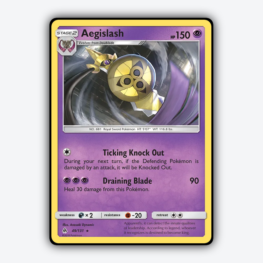 Aegislash 049/131 - Forbidden Light Set - Card Rug