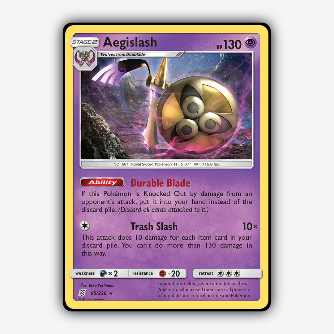 Aegislash 095/236 - Unified Minds Set - Card Rug