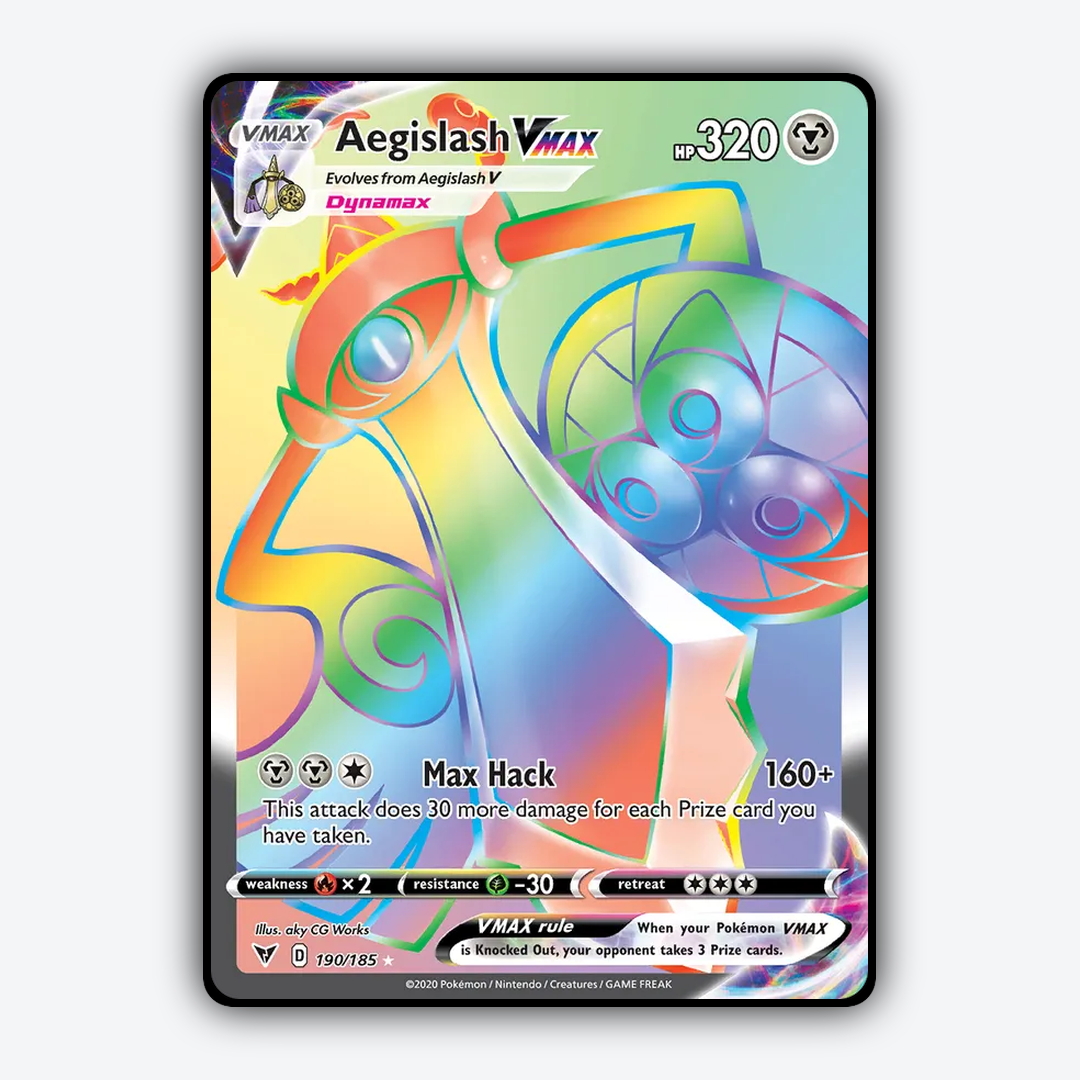 Aegislash VMAX 190/185 - Vivid Voltage Set - Card Rug