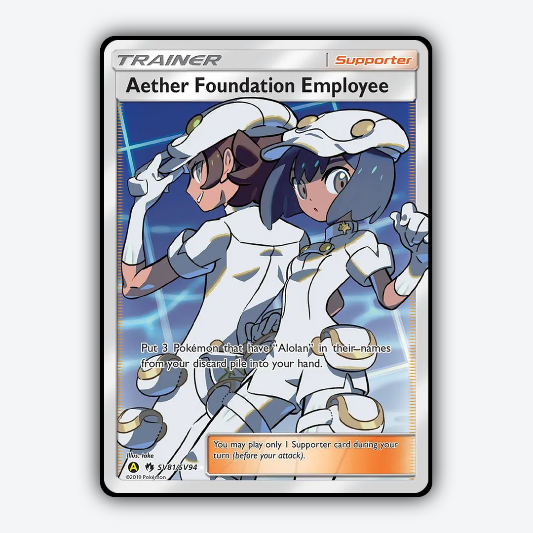 Aether_Foundation_Employee_SV081-94_Shiny_Vault_SV81-94.png