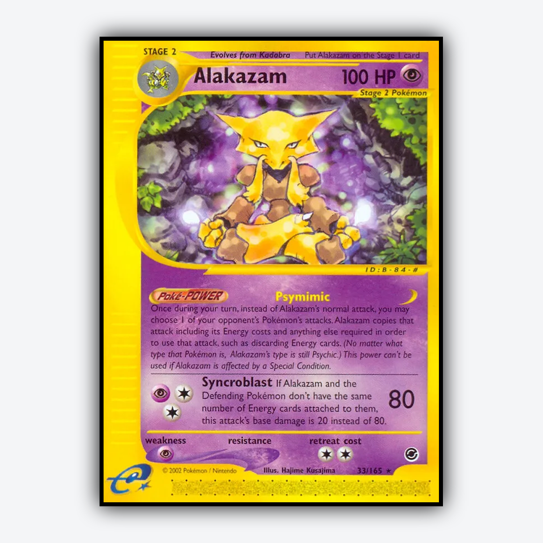 Alakazam 033/165 - Expedition Base Set - Card Rug