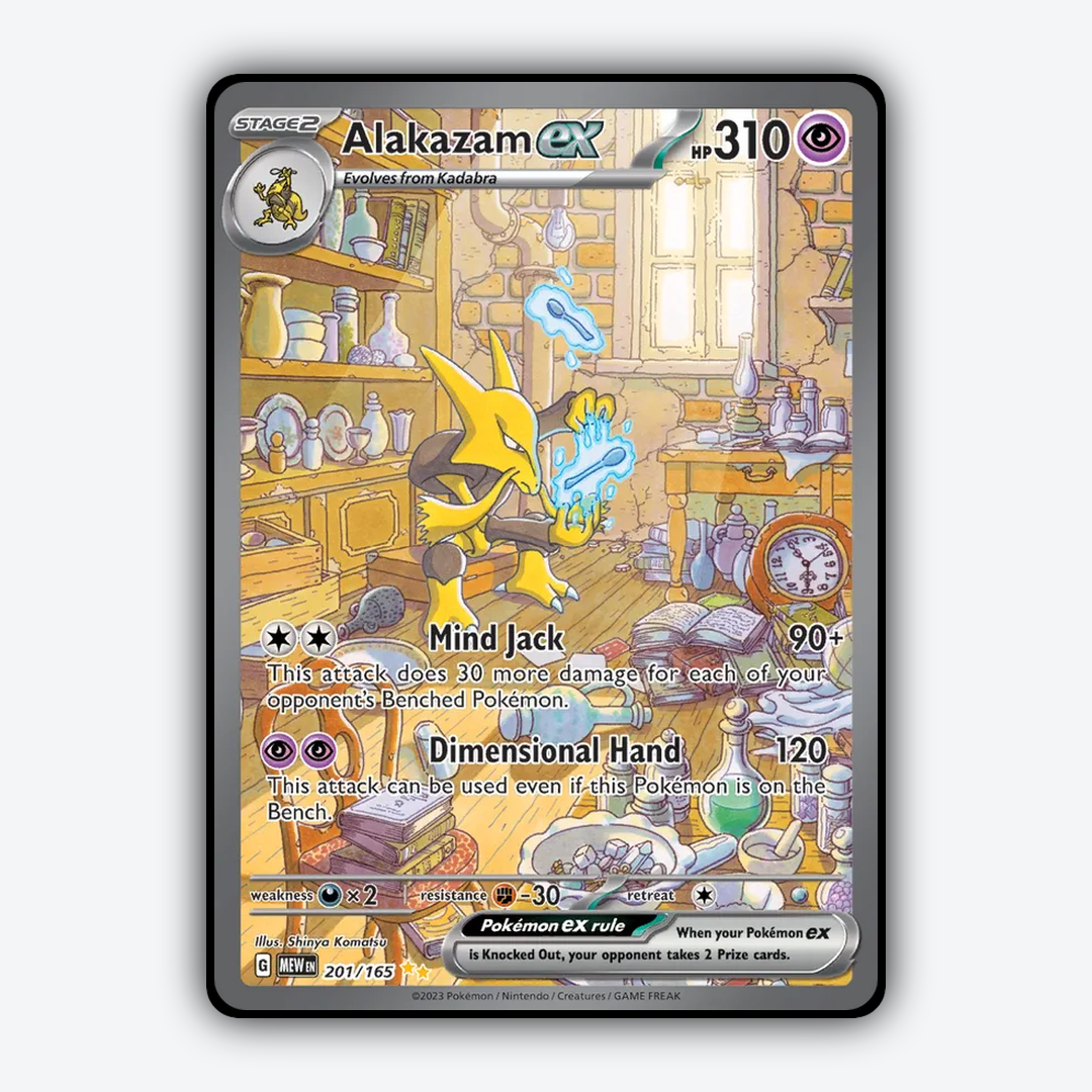 Alakazam ex #201 - 151 Set - Card Rug