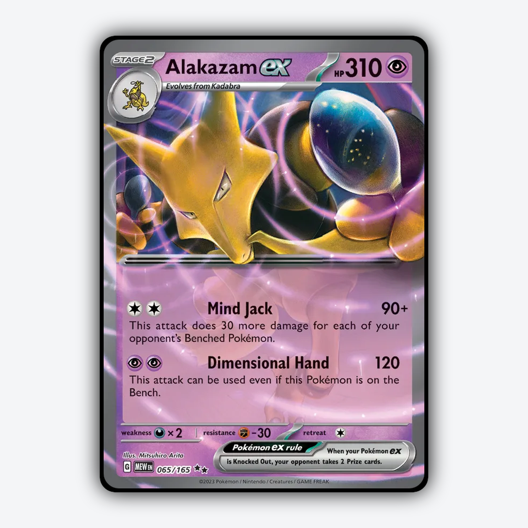 Alakazam ex #65 - 151 Set - Card Rug