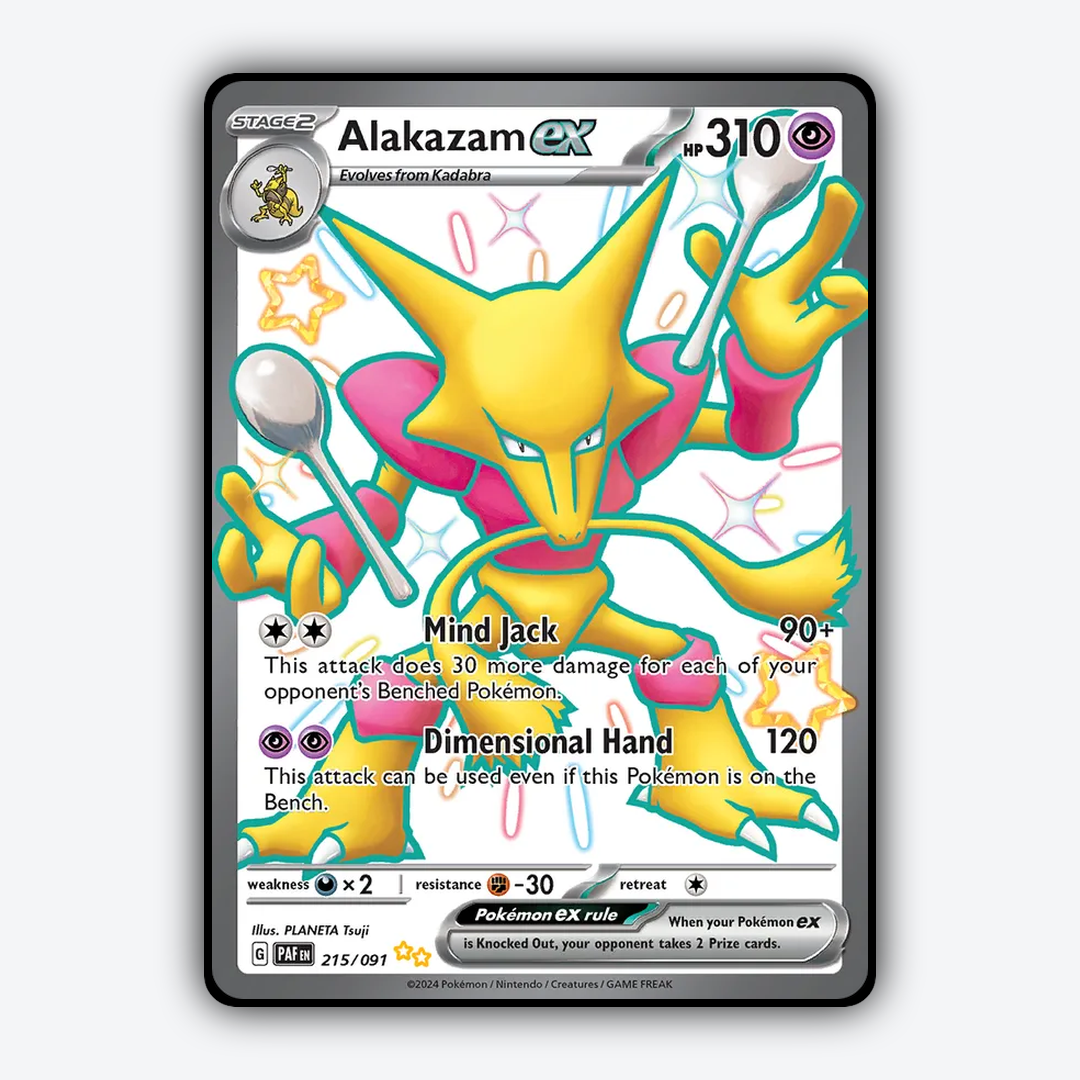 Alakazam ex #215 - Paldean Fates Set - Card Rug