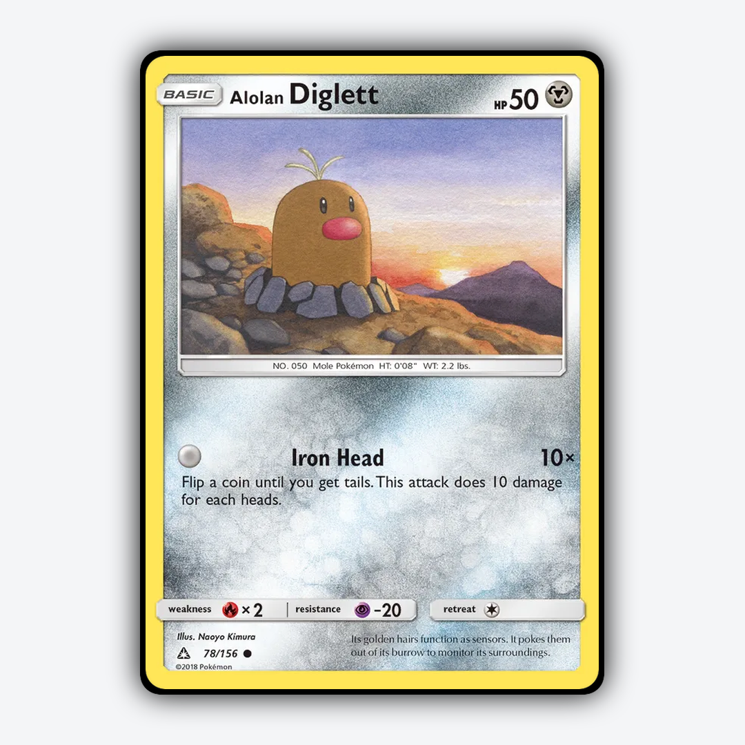 Alolan Diglett 078/156 - Ultra Prism Set - Card Rug