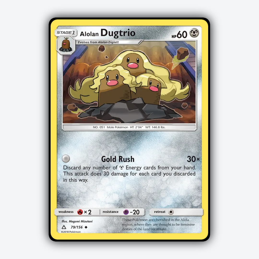 Alolan Dugtrio 079/156 - Ultra Prism Set - Card Rug