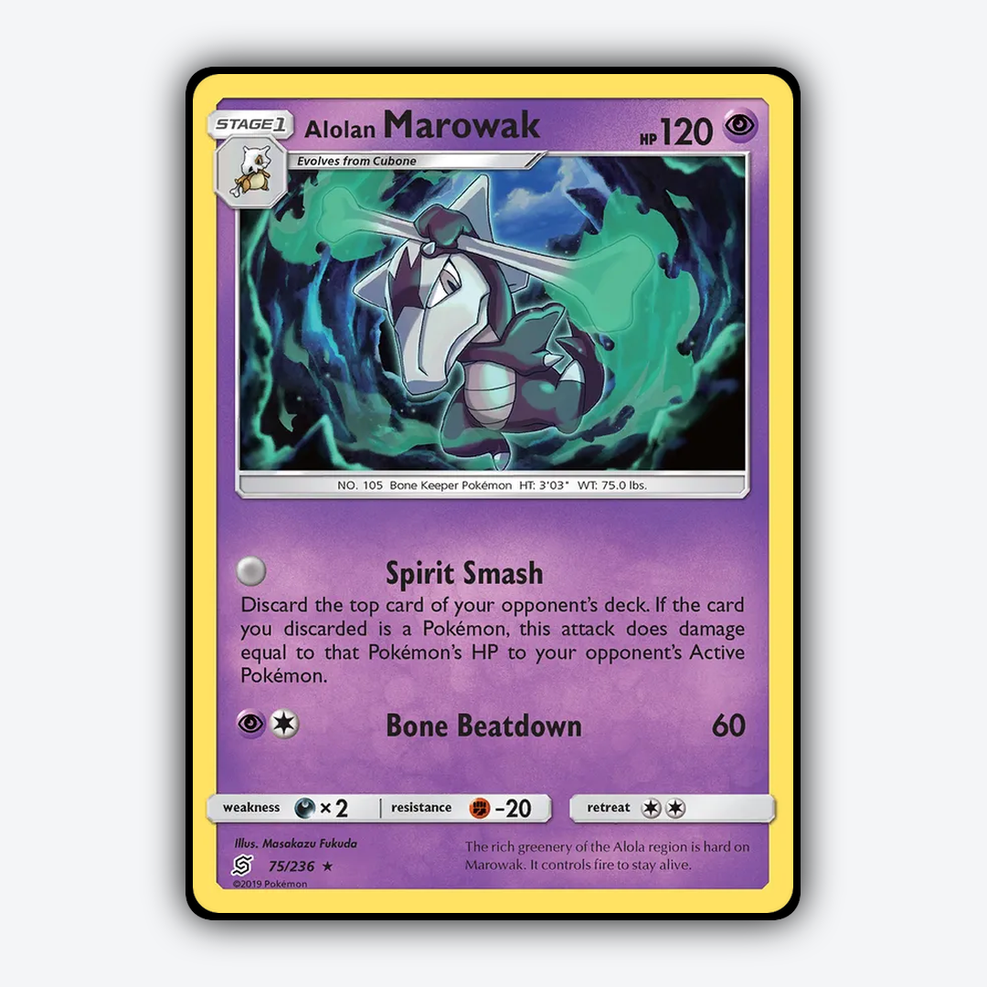 Alolan Marowak 075/236 - Unified Minds Set - Card Rug