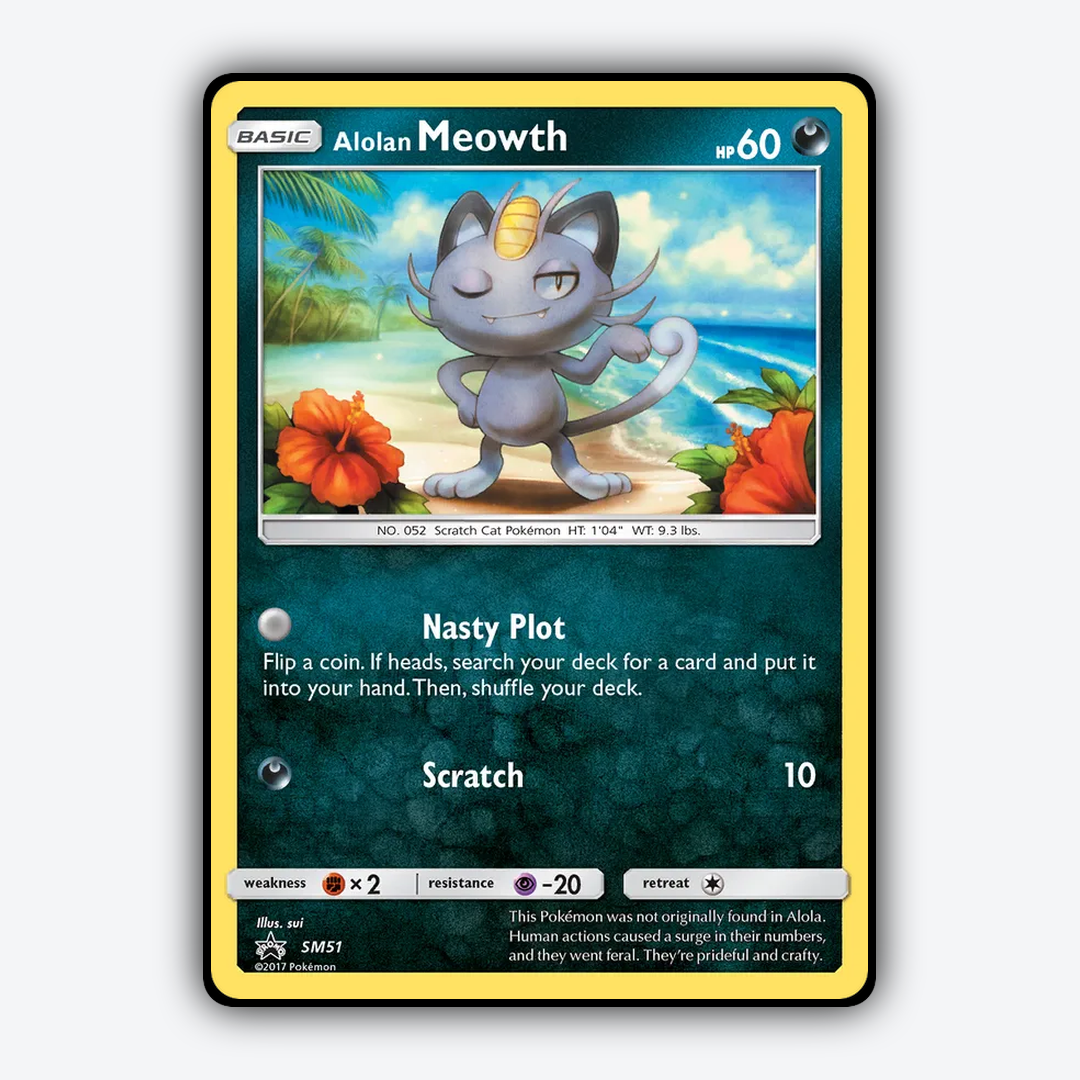Alolan Meowth #51 - SM Black Star Promos Set - Card Rug