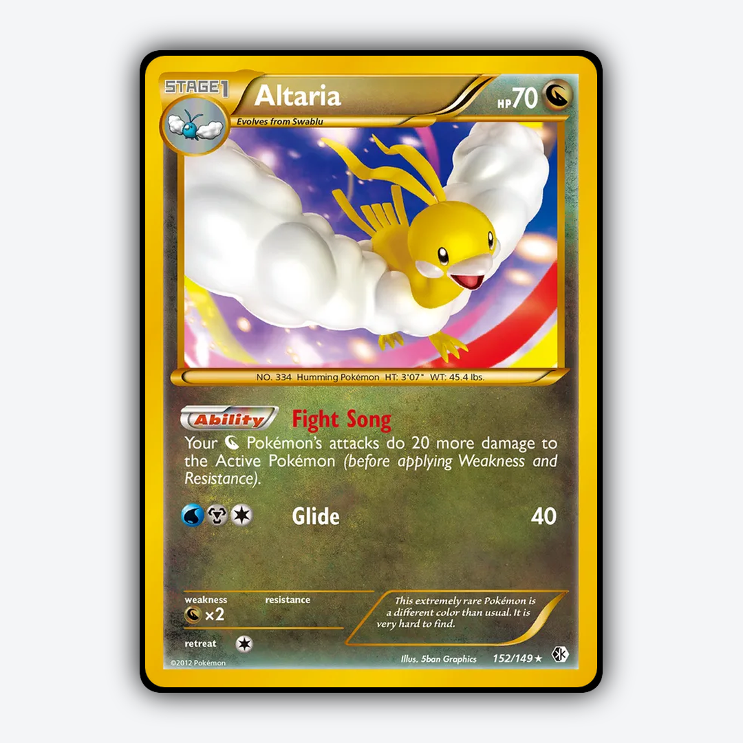 Altaria 152/149 - Boundaries Crossed Set - Card Rug
