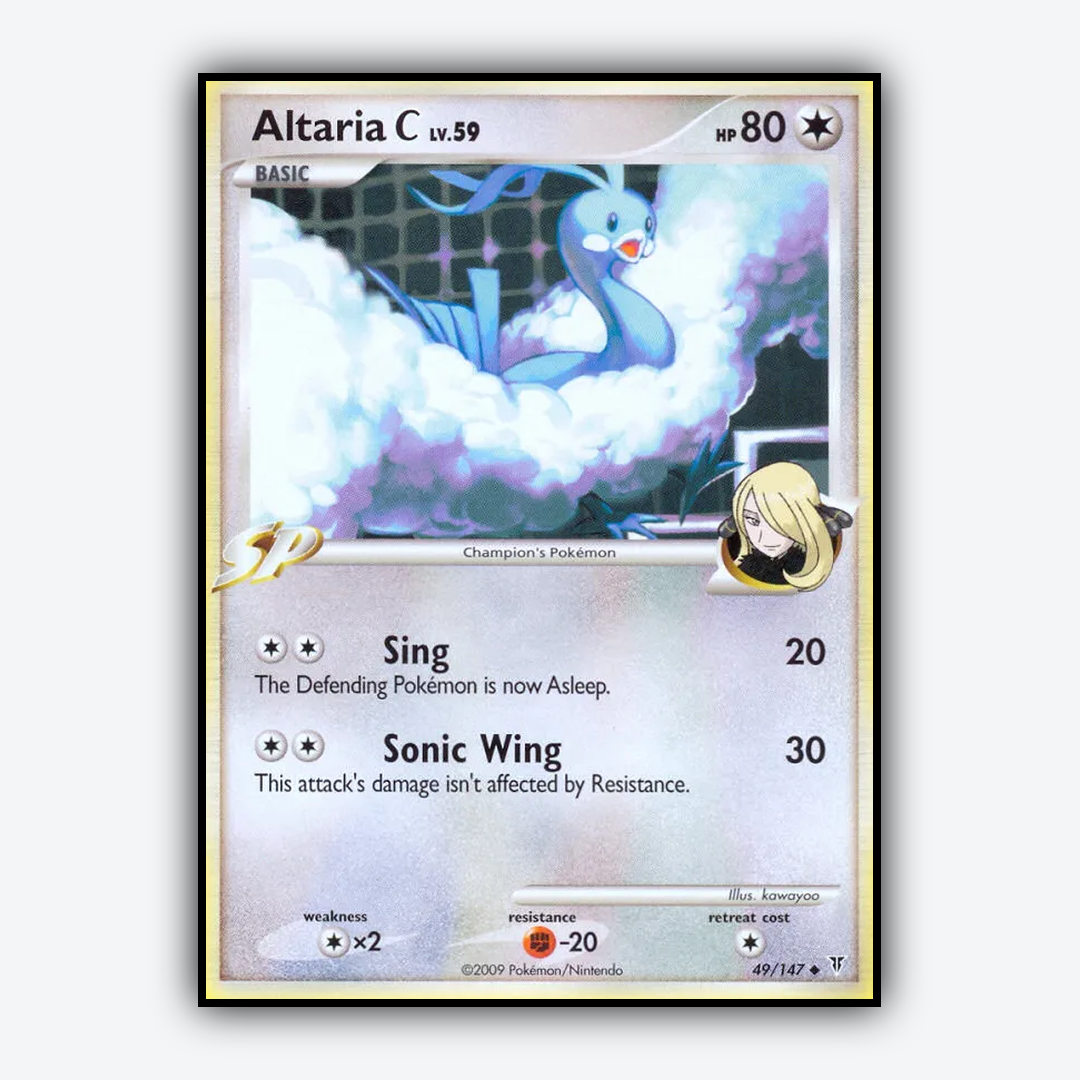 Altaria C 049/147 - Supreme Victors Set - Card Rug