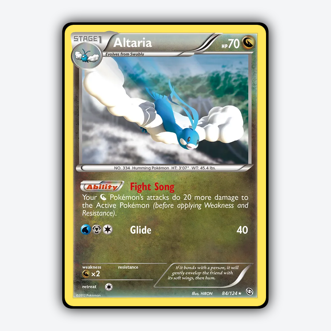 Altaria 084/124 - Dragons Exalted Set - Card Rug