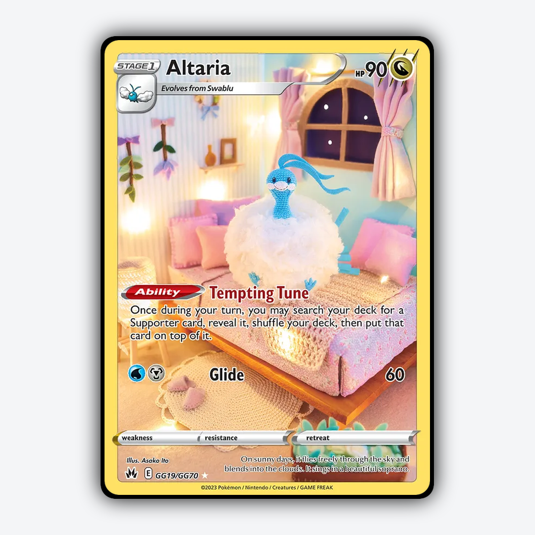 Altaria #19 - Crown Zenith Set - Card Rug
