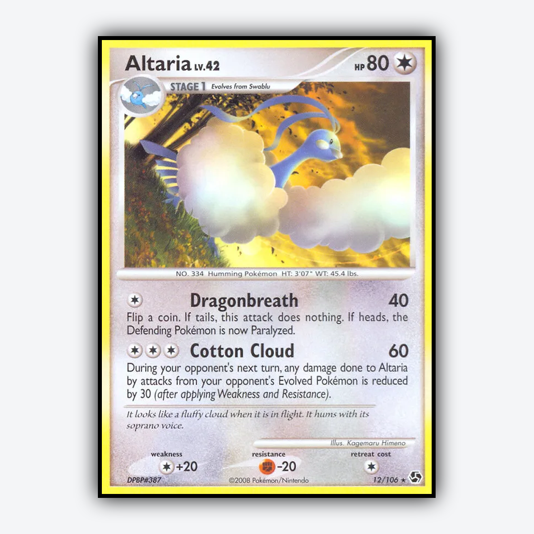 Altaria 012/106 - Great Encounters Set - Card Rug