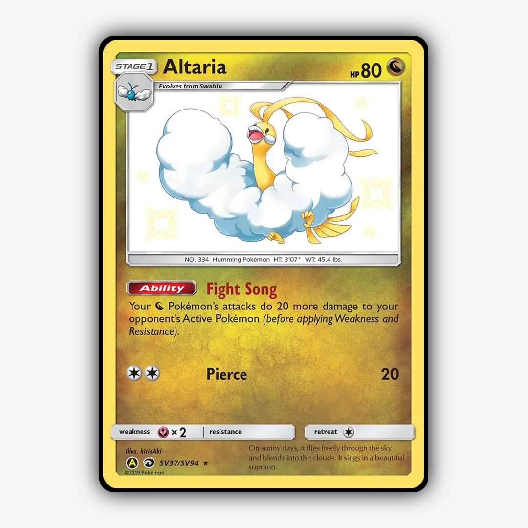 Altaria_SV037-94_Shiny_Vault_SV37-94.png