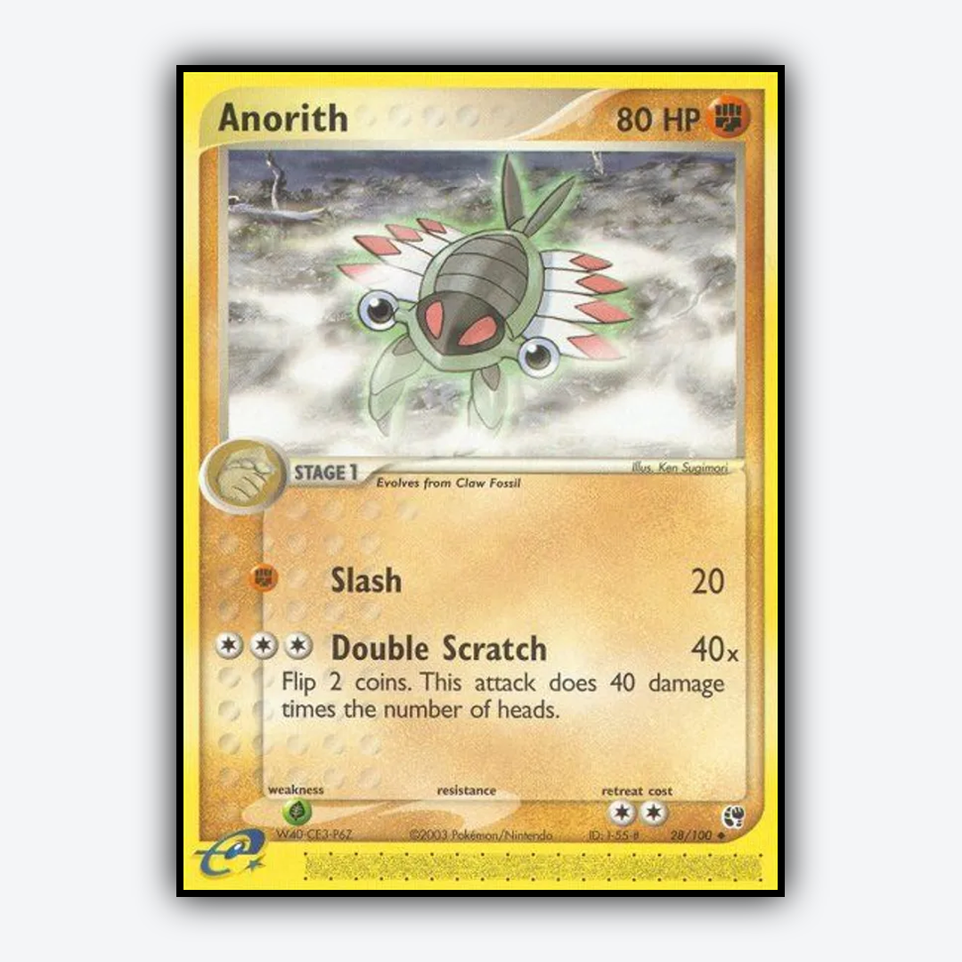 Anorith 028/100 - Sandstorm Set - Card Rug