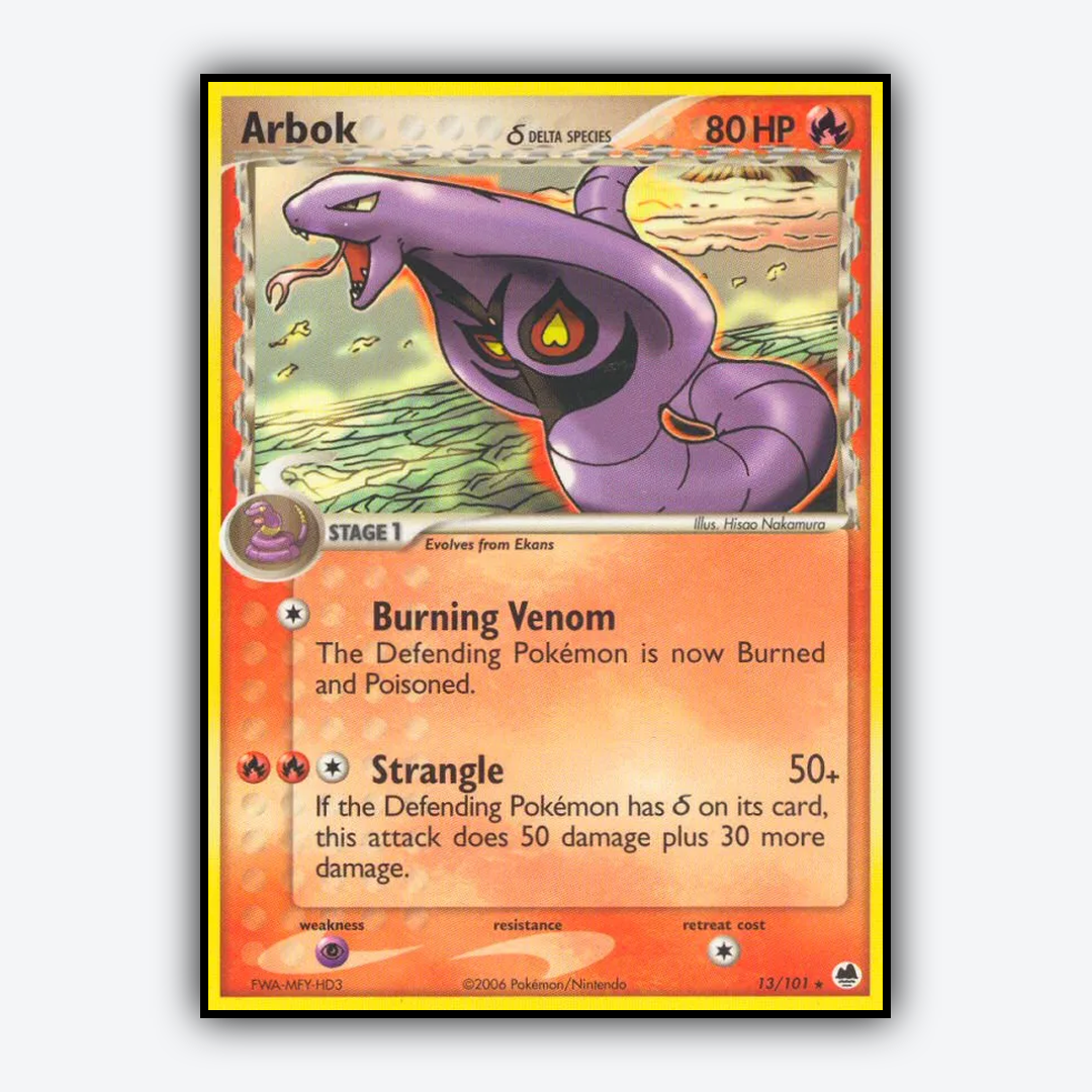 Arbok δ 013/101 - Dragon Frontiers Set - Card Rug