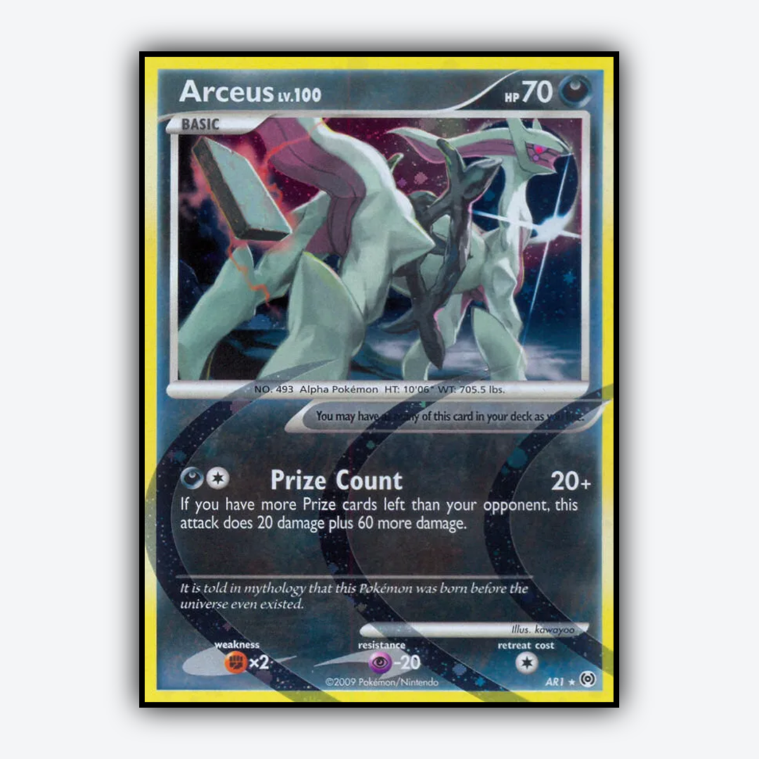 Arceus AR001/99 - AR001/99 Arceus Set - Card Rug