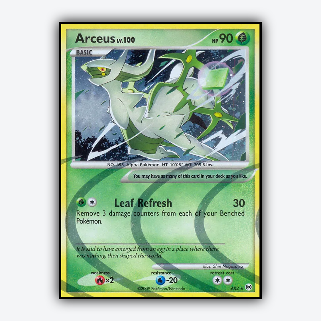 Arceus AR002/99 - AR002/99 Arceus Set - Card Rug