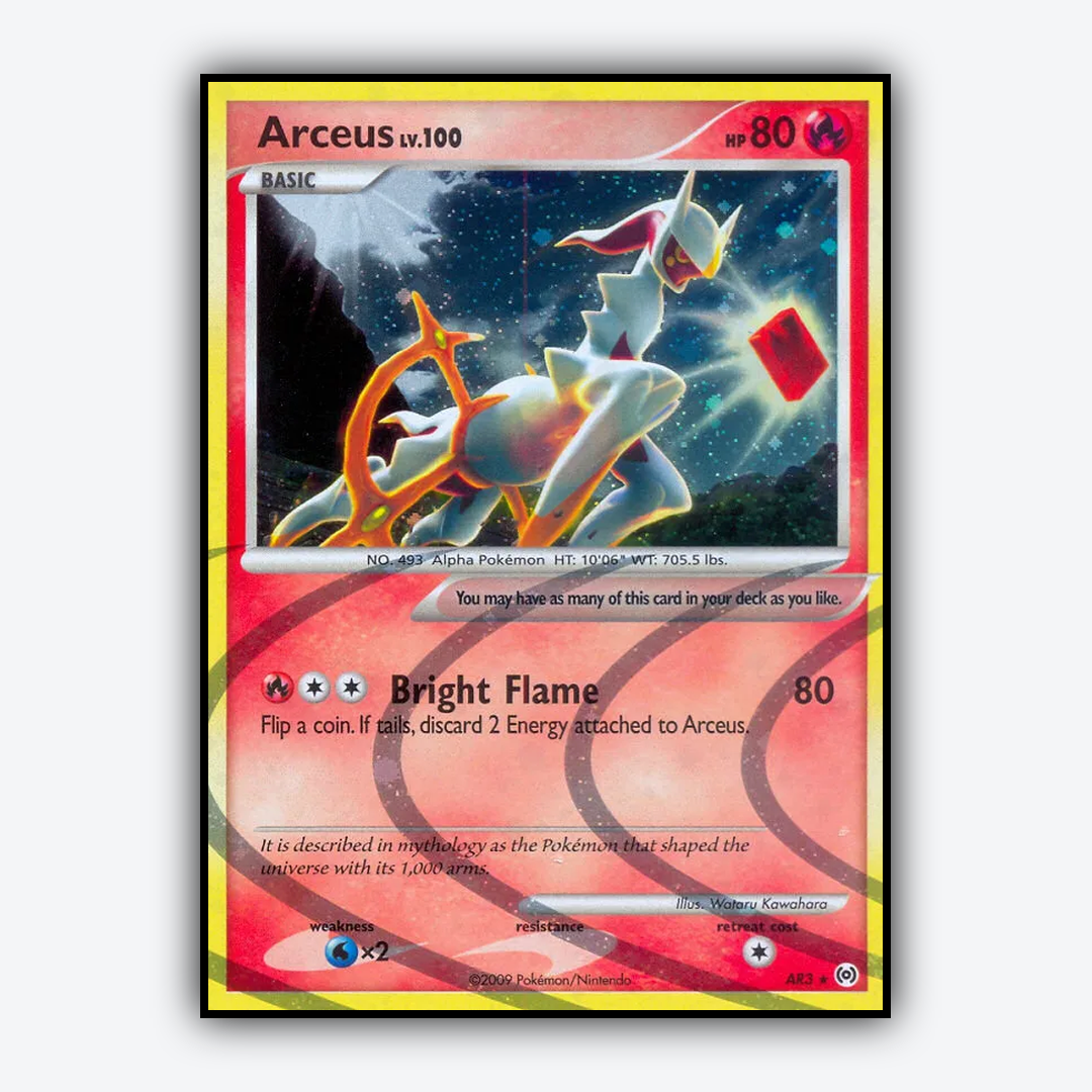 Arceus AR003/99 - AR003/99 Arceus Set - Card Rug