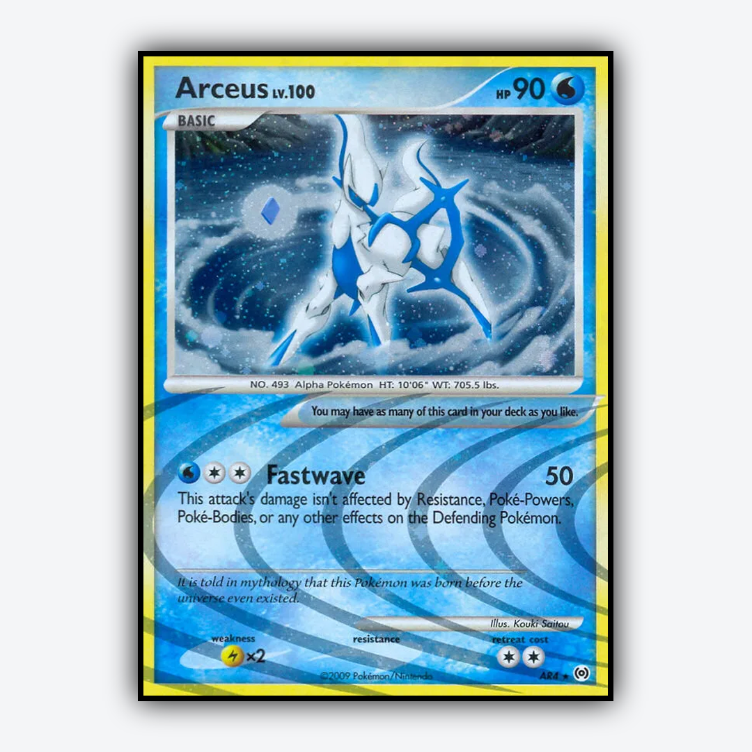 Arceus AR004/99 - AR004/99 Arceus Set - Card Rug