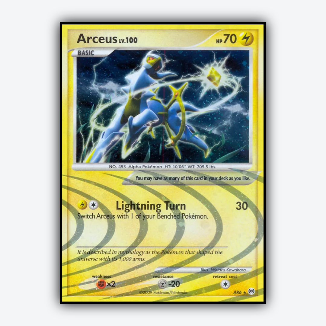 Arceus AR006/99 - AR006/99 Arceus Set - Card Rug