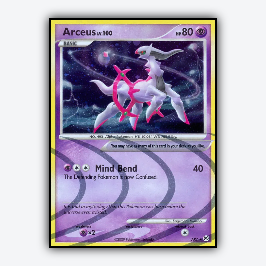 Arceus AR007/99 - AR007/99 Arceus Set - Card Rug