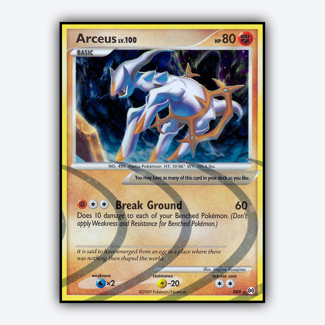 Arceus AR008/99 - AR008/99 Arceus Set - Card Rug