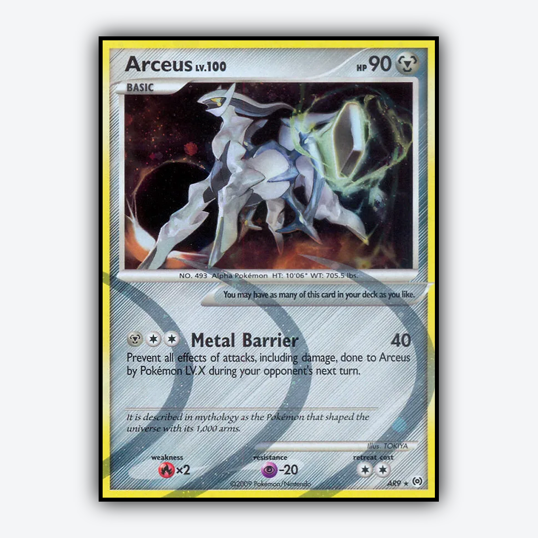 Arceus AR009/99 - AR009/99 Arceus Set - Card Rug
