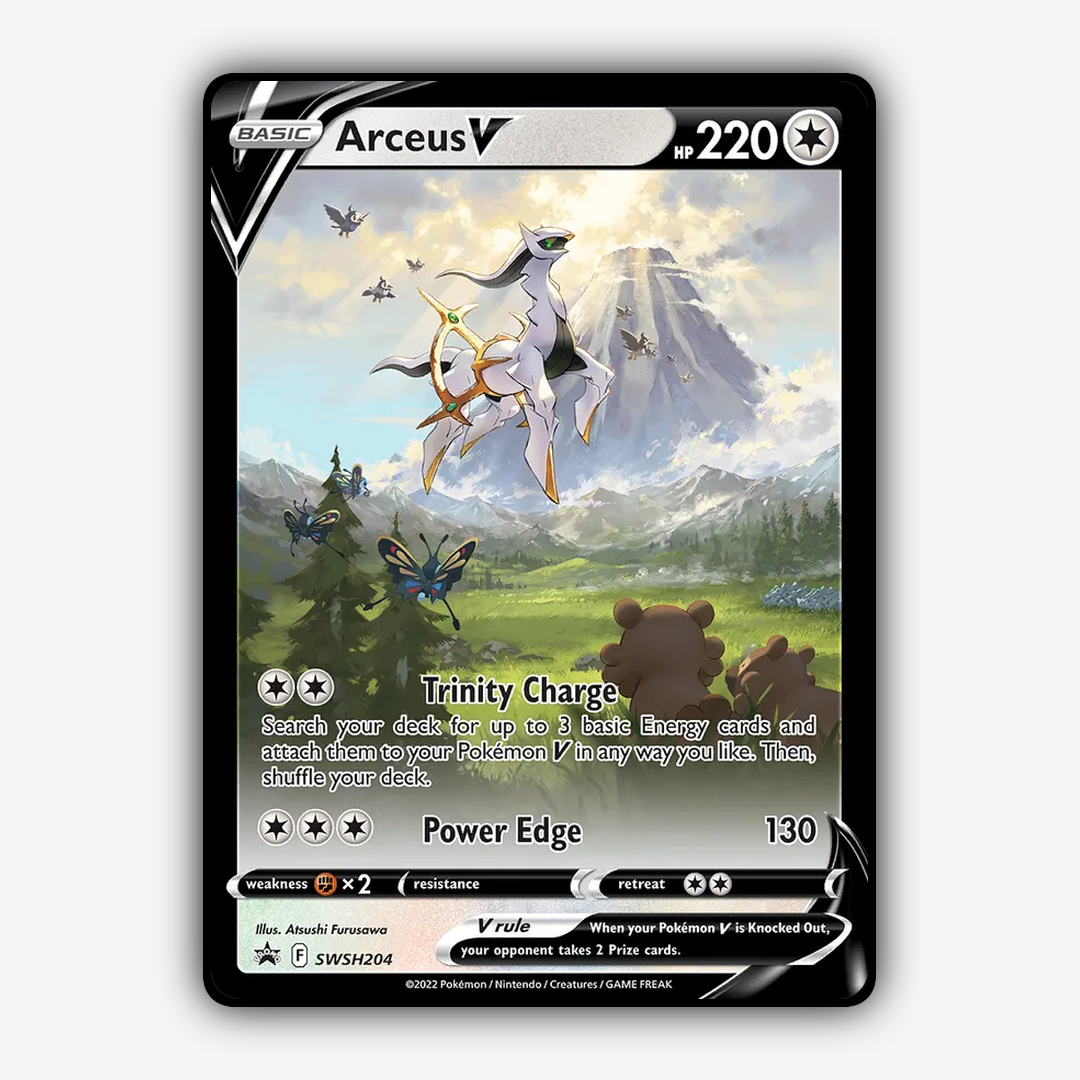 Arceus V #204 - SWSH Black Star Promos Set - Card Rug