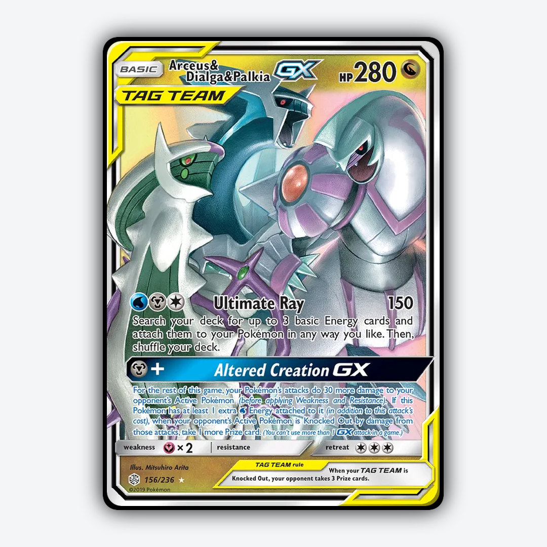 Arceus & Dialga & Palkia-GX 156/236 - Cosmic Eclipse Set - Card Rug