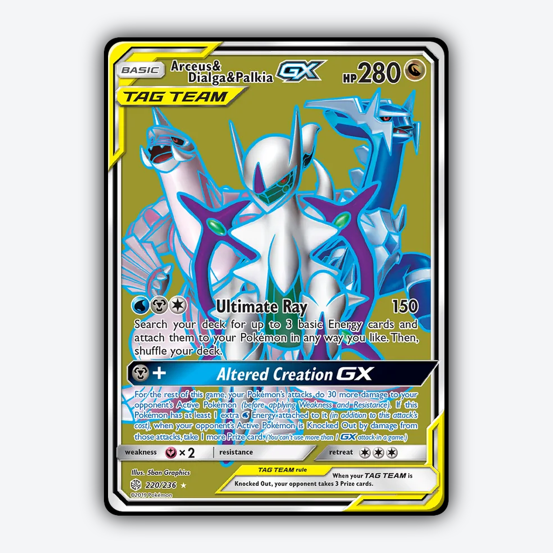 Arceus & Dialga & Palkia-GX 220/236 - Cosmic Eclipse Set - Card Rug