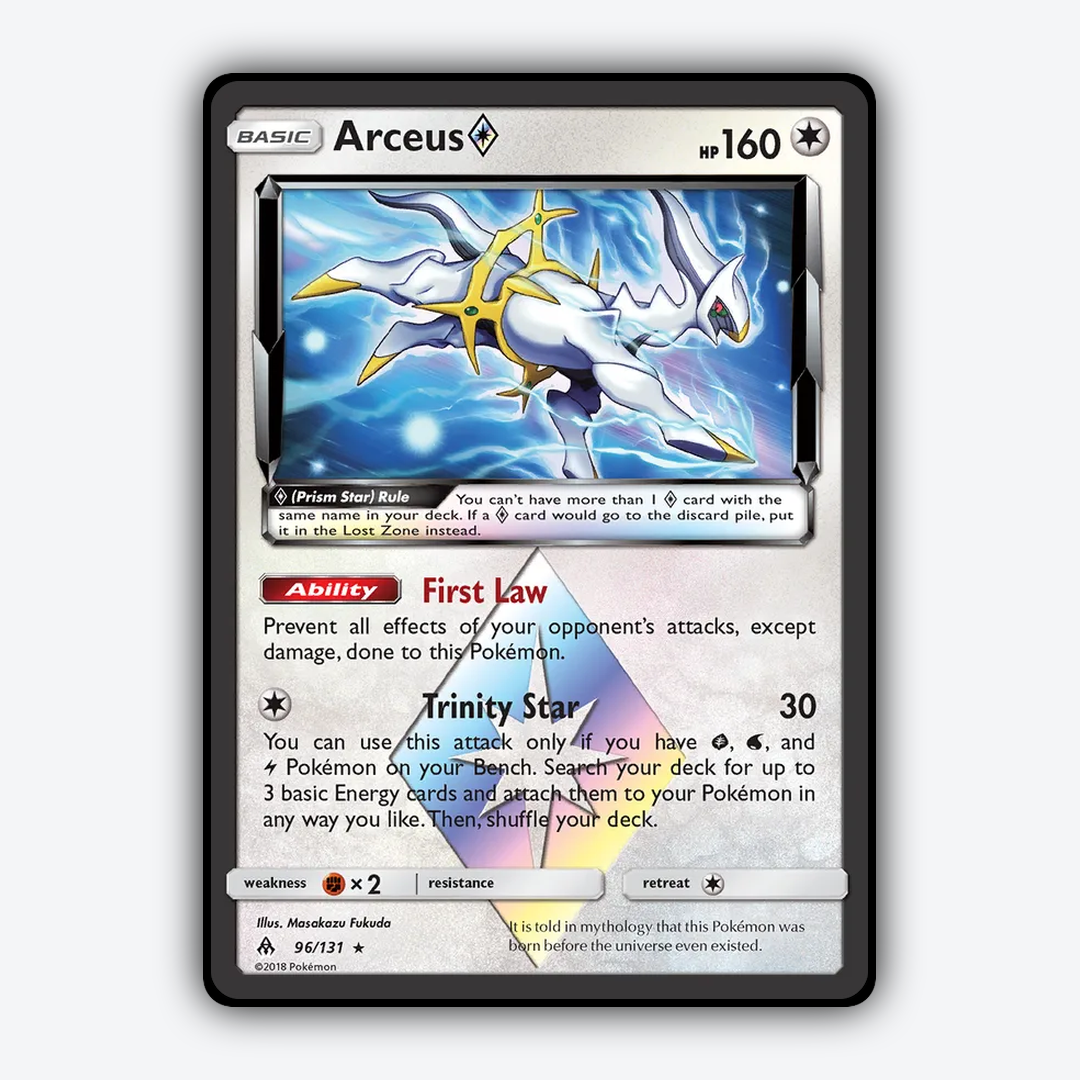 Arceus ◇ 096/131 - Forbidden Light Set - Card Rug