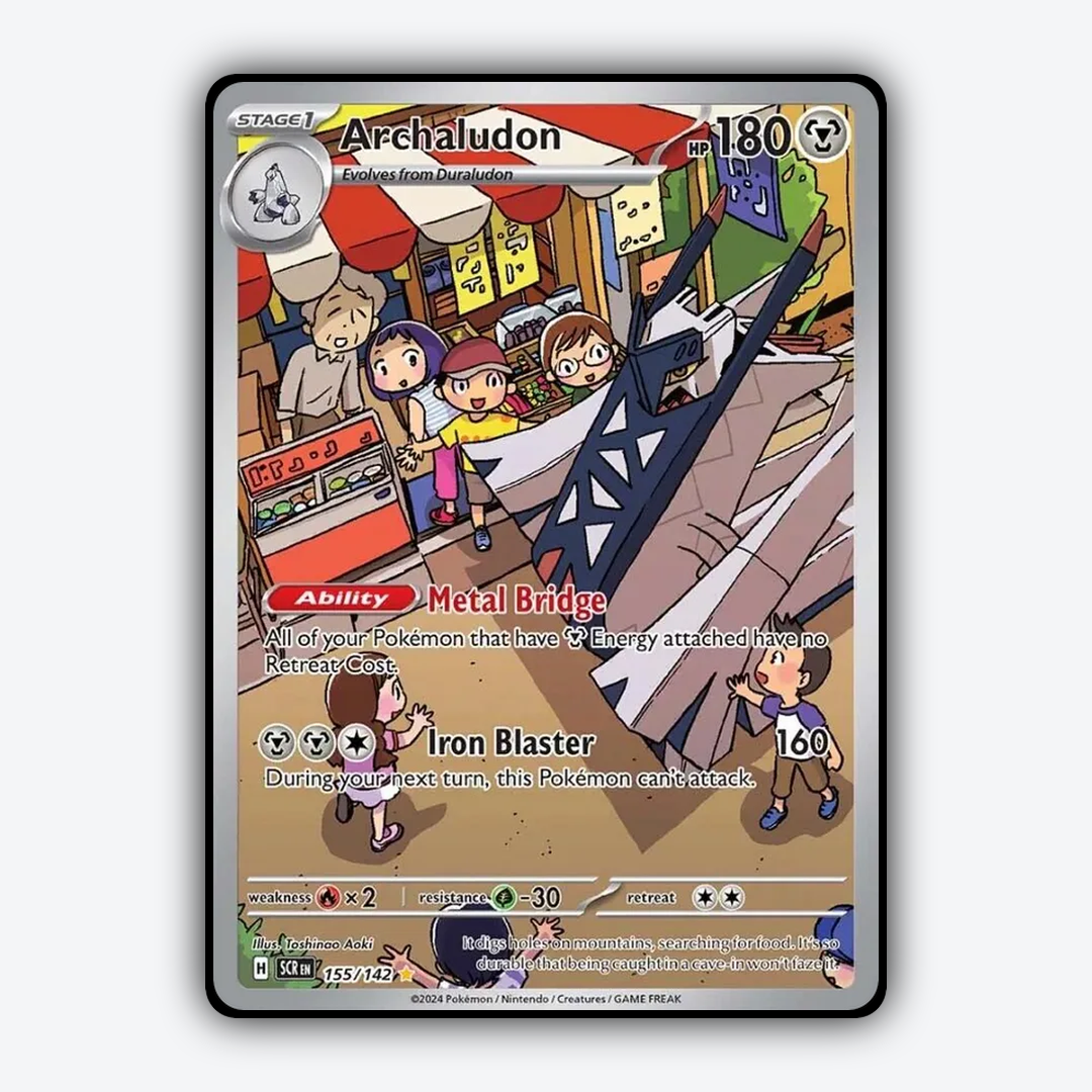 Archaludon 155/142 - Stellar Crown Set - Card Rug