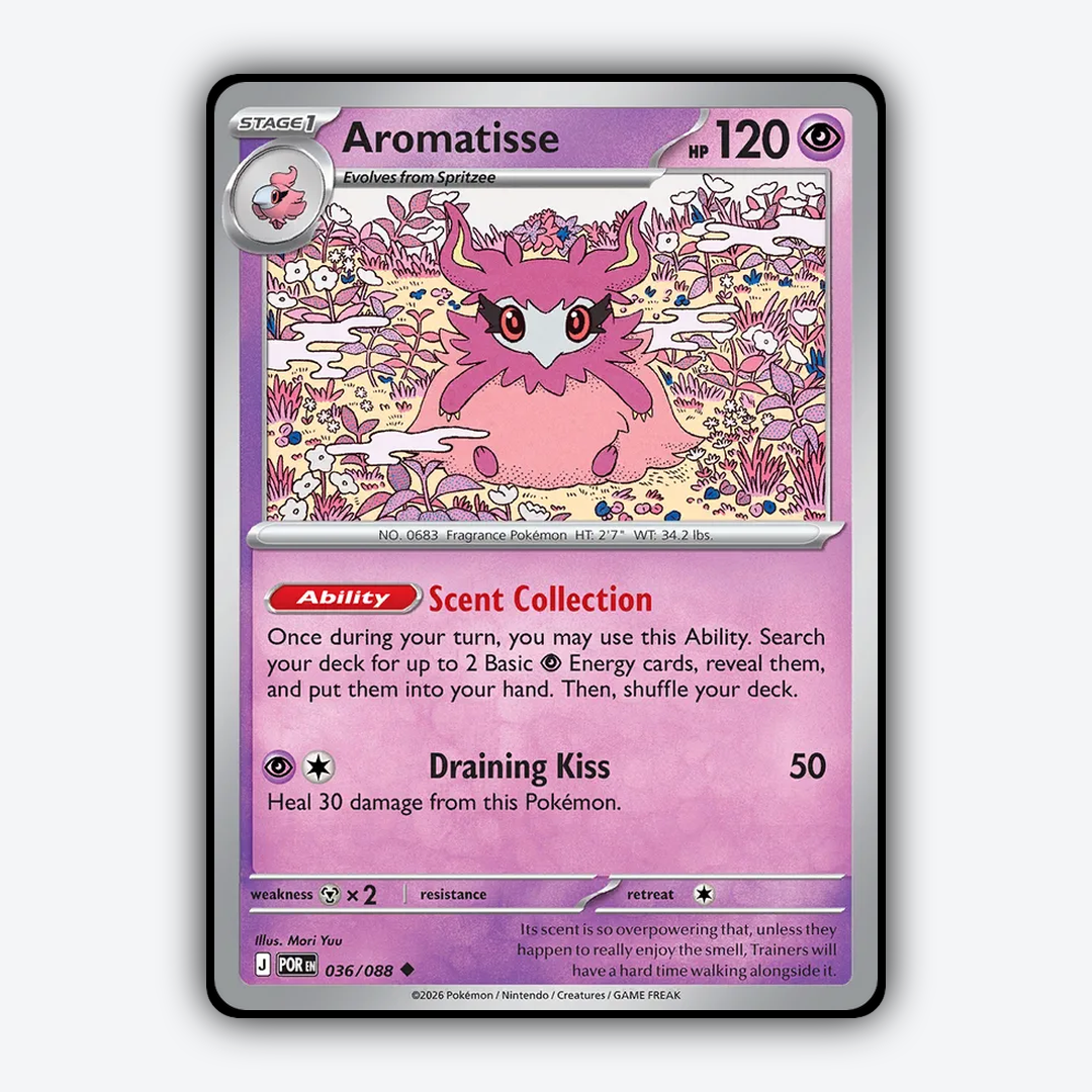 Aromatisse 036/088 - Perfect Order Set - Card Rug
