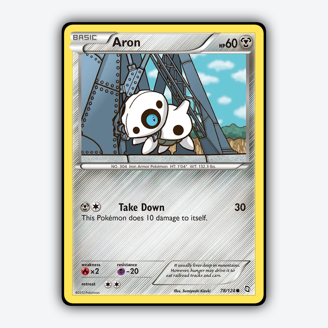 Aron 078/124 - Dragons Exalted Set - Card Rug