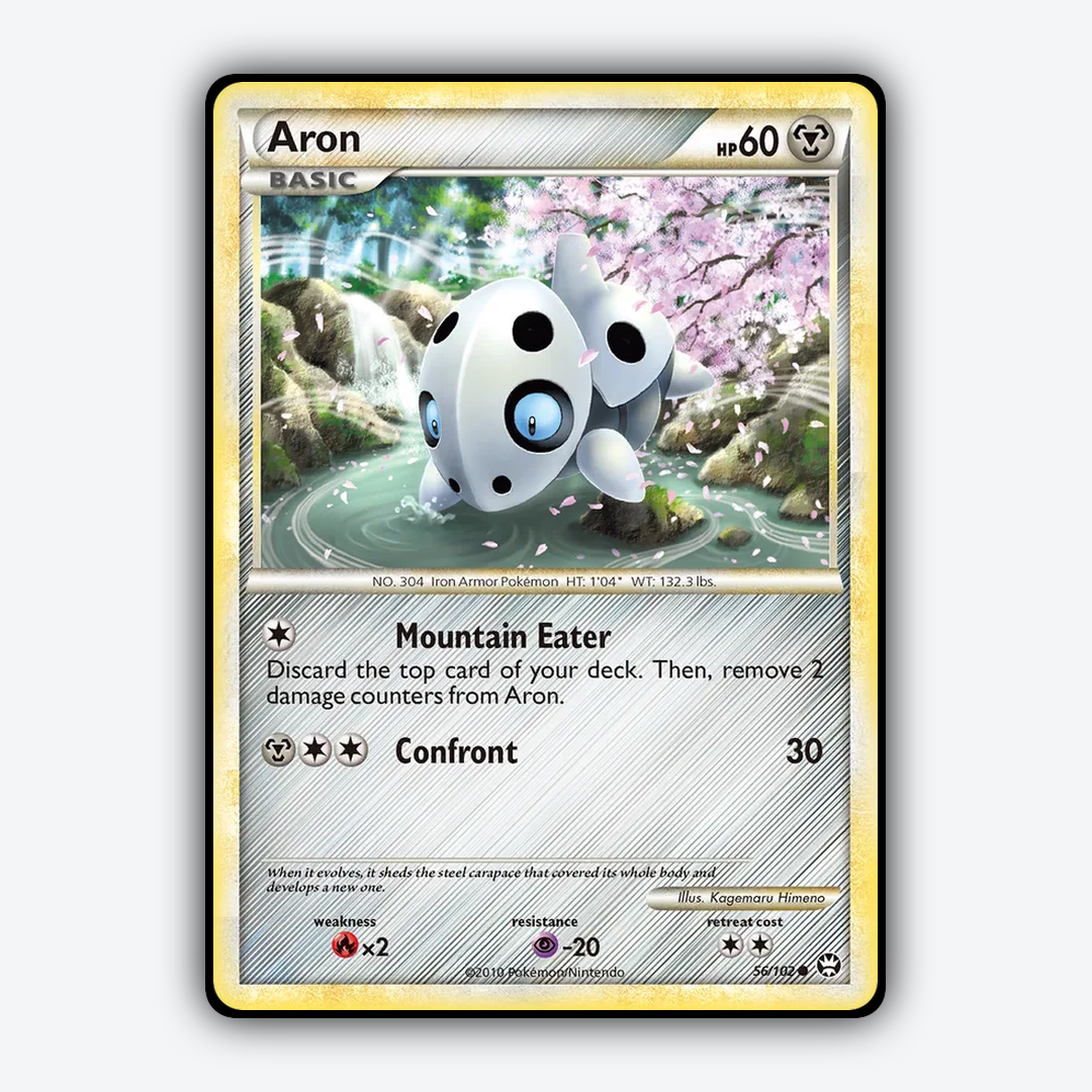 Aron 056/102 - HS—Triumphant Set - Card Rug