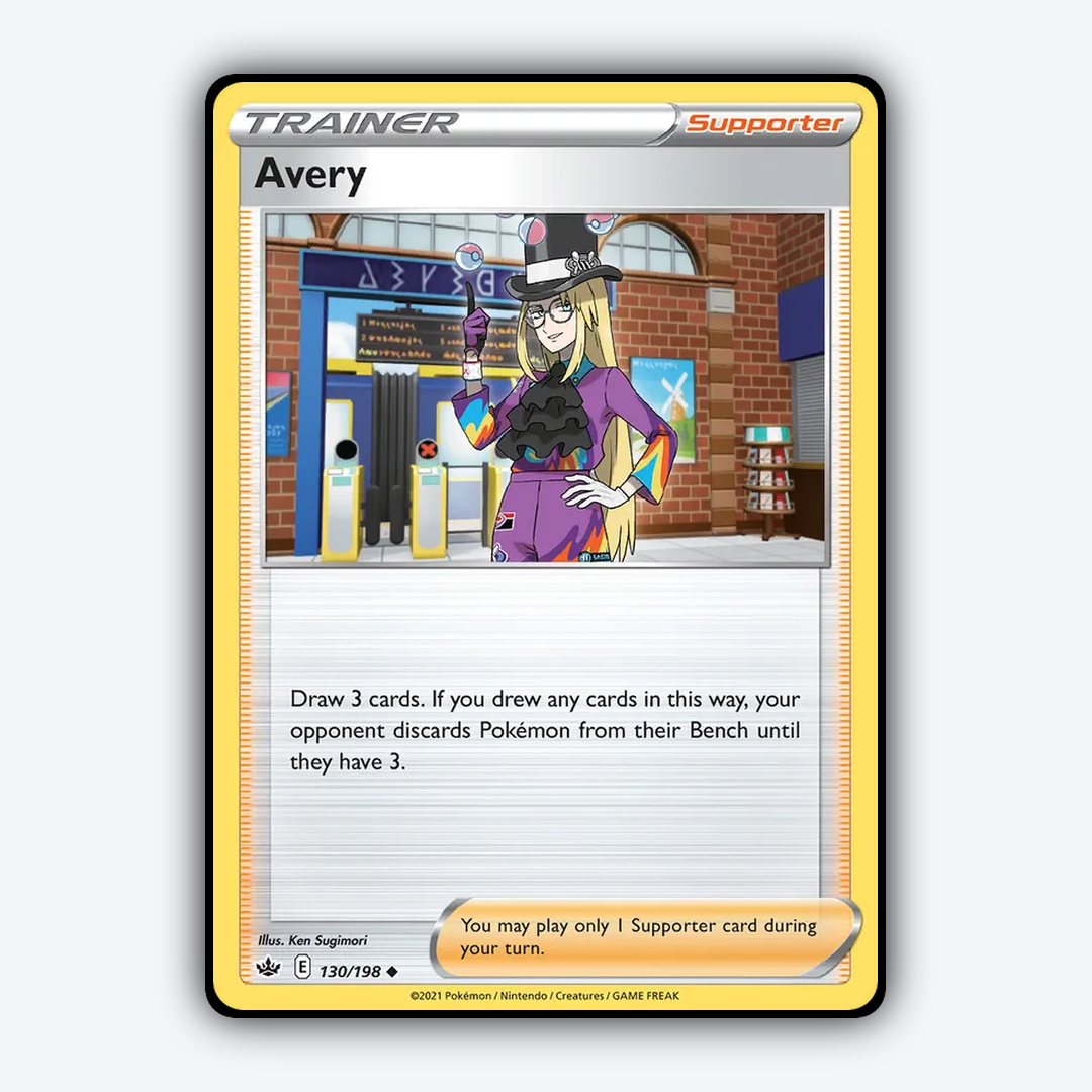 Avery 130/198 - Chilling Reign Set - Card Rug