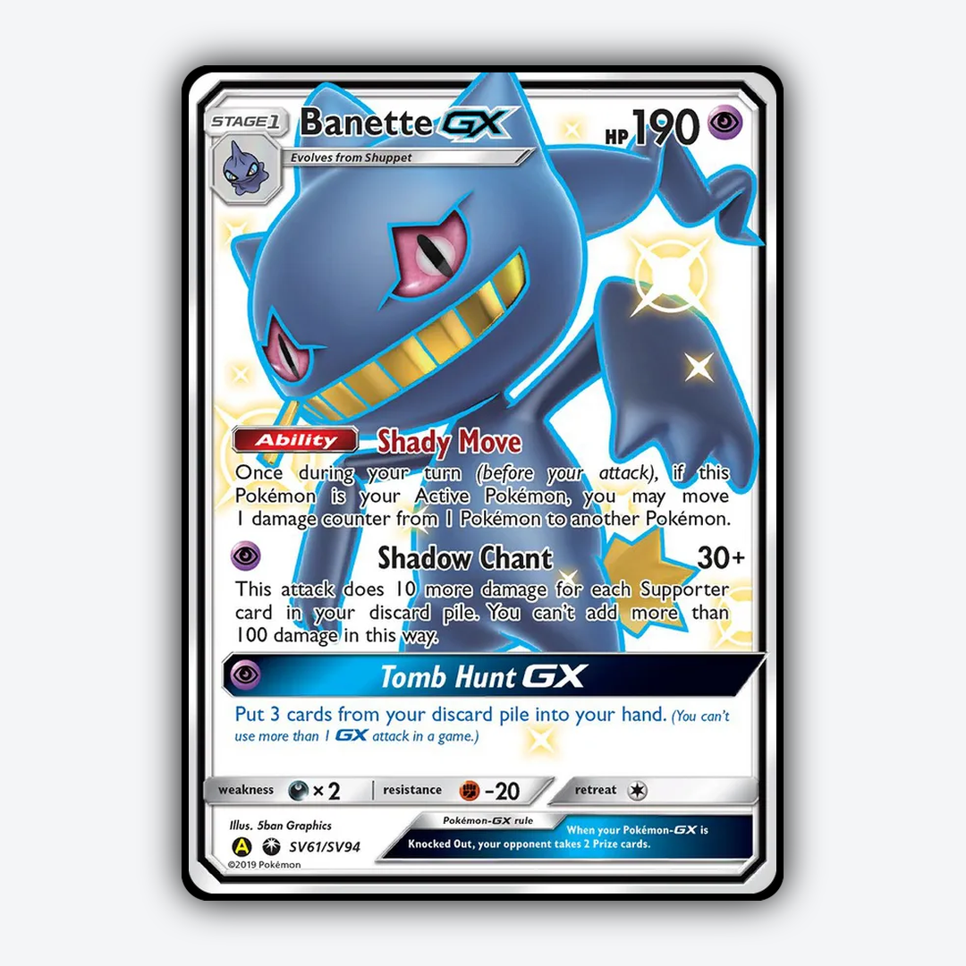 Banette-GX_SV061-94_Shiny_Vault_SV61-94.png