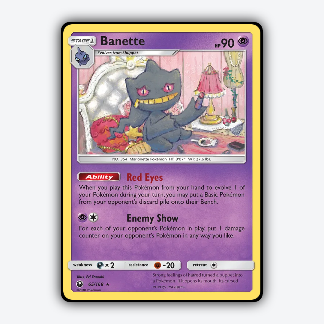 Banette 065/168 - Celestial Storm Set - Card Rug