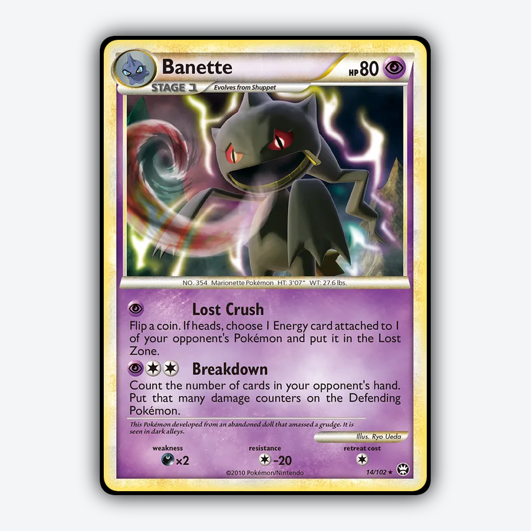 Banette 014/102 - HS—Triumphant Set - Card Rug