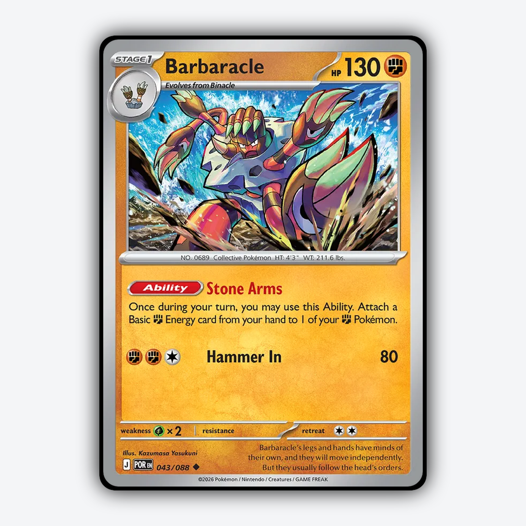 Barbaracle 043/088 - Perfect Order Set - Card Rug