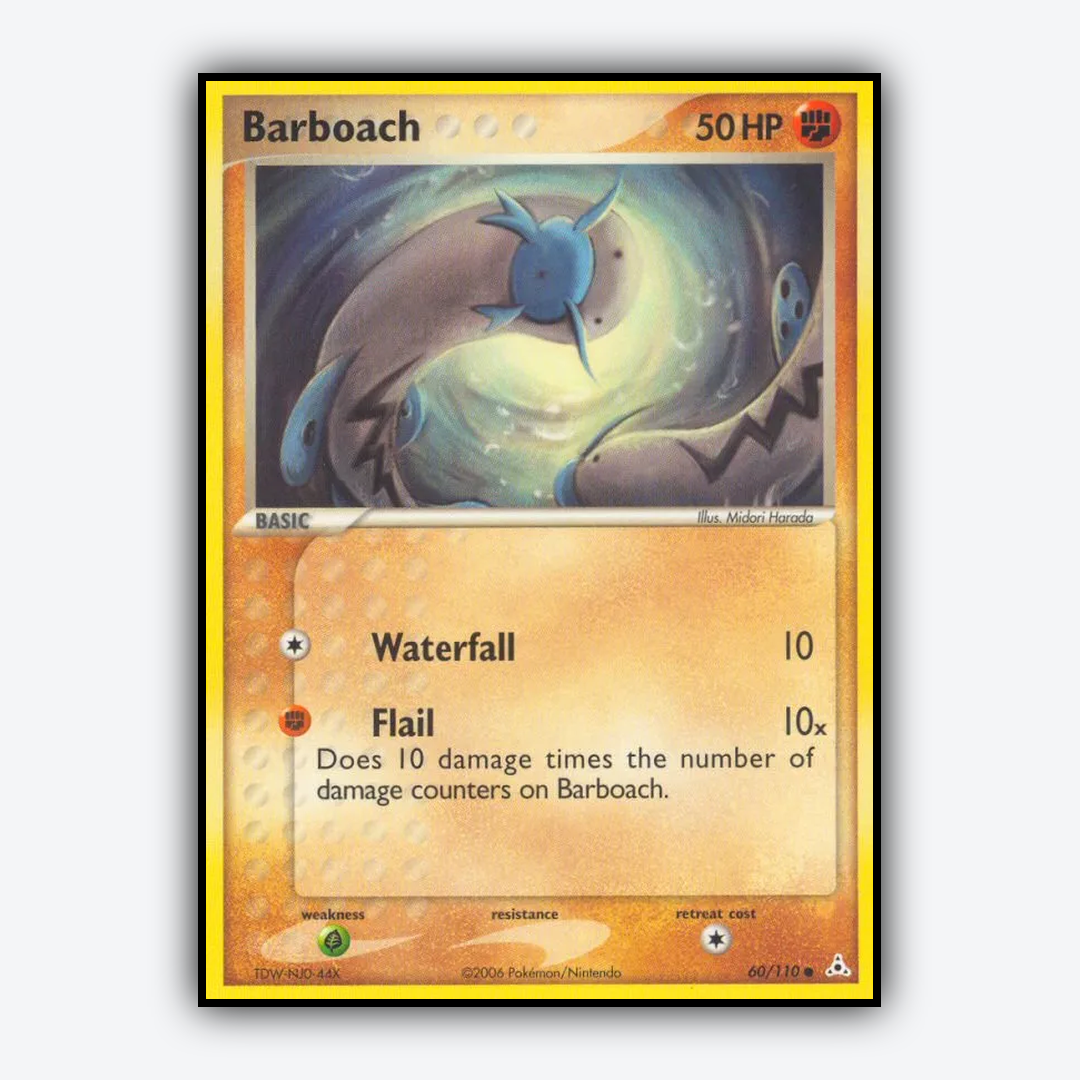 Barboach 060/110 - Holon Phantoms Set - Card Rug