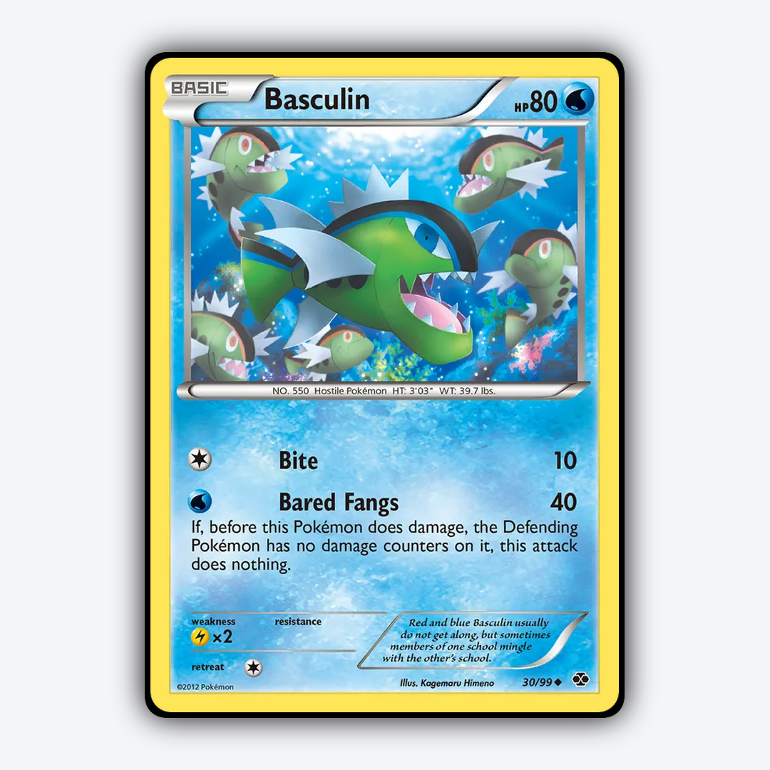 Basculin 030/99 - Next Destinies Set - Card Rug