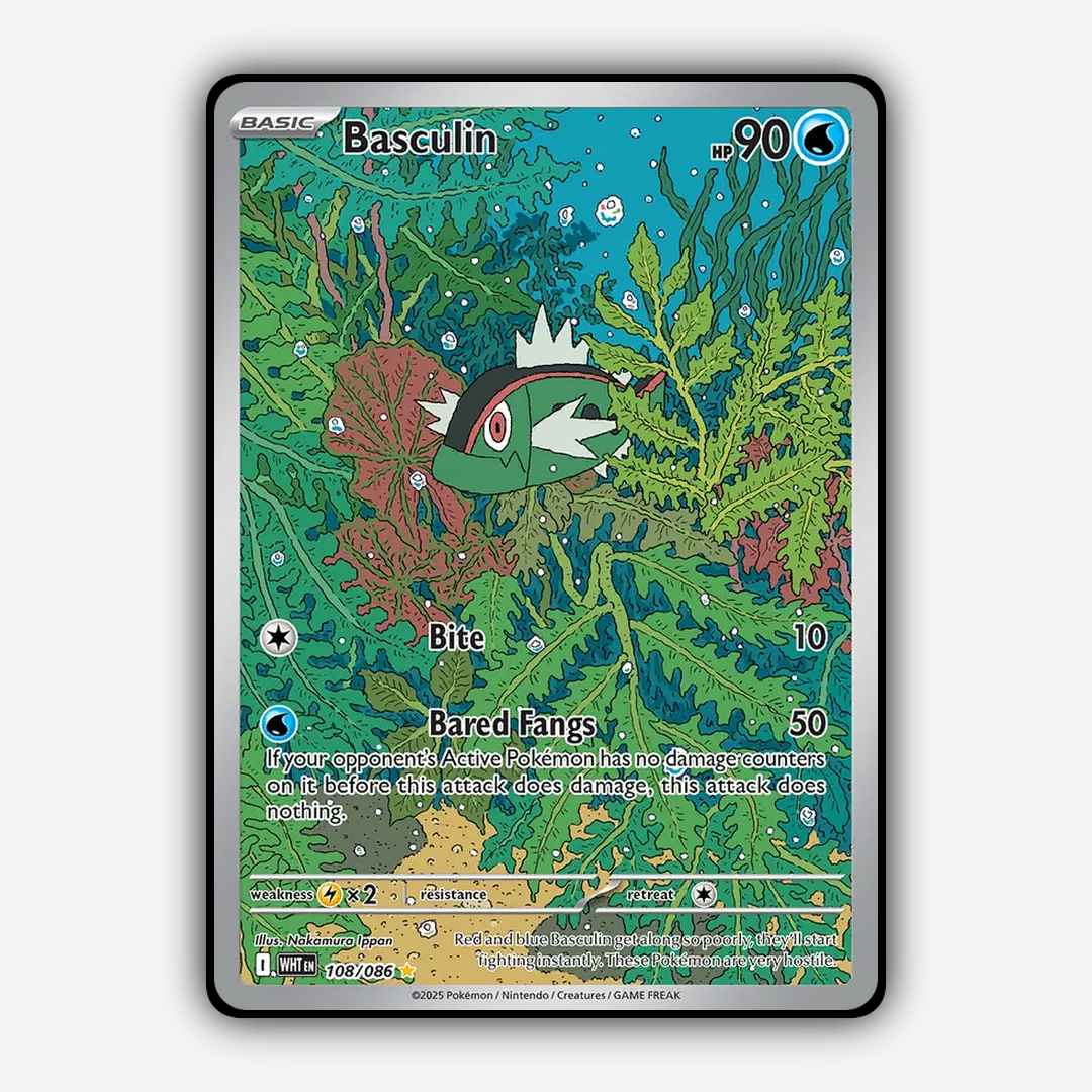 Basculin #108 - White Flare Set - Card Rug