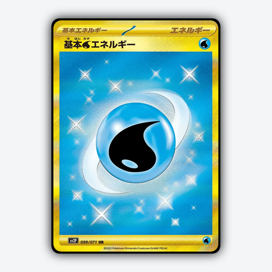 Basic Water Energy 099/071 - Snow Hazard Set - Card Rug (JP)