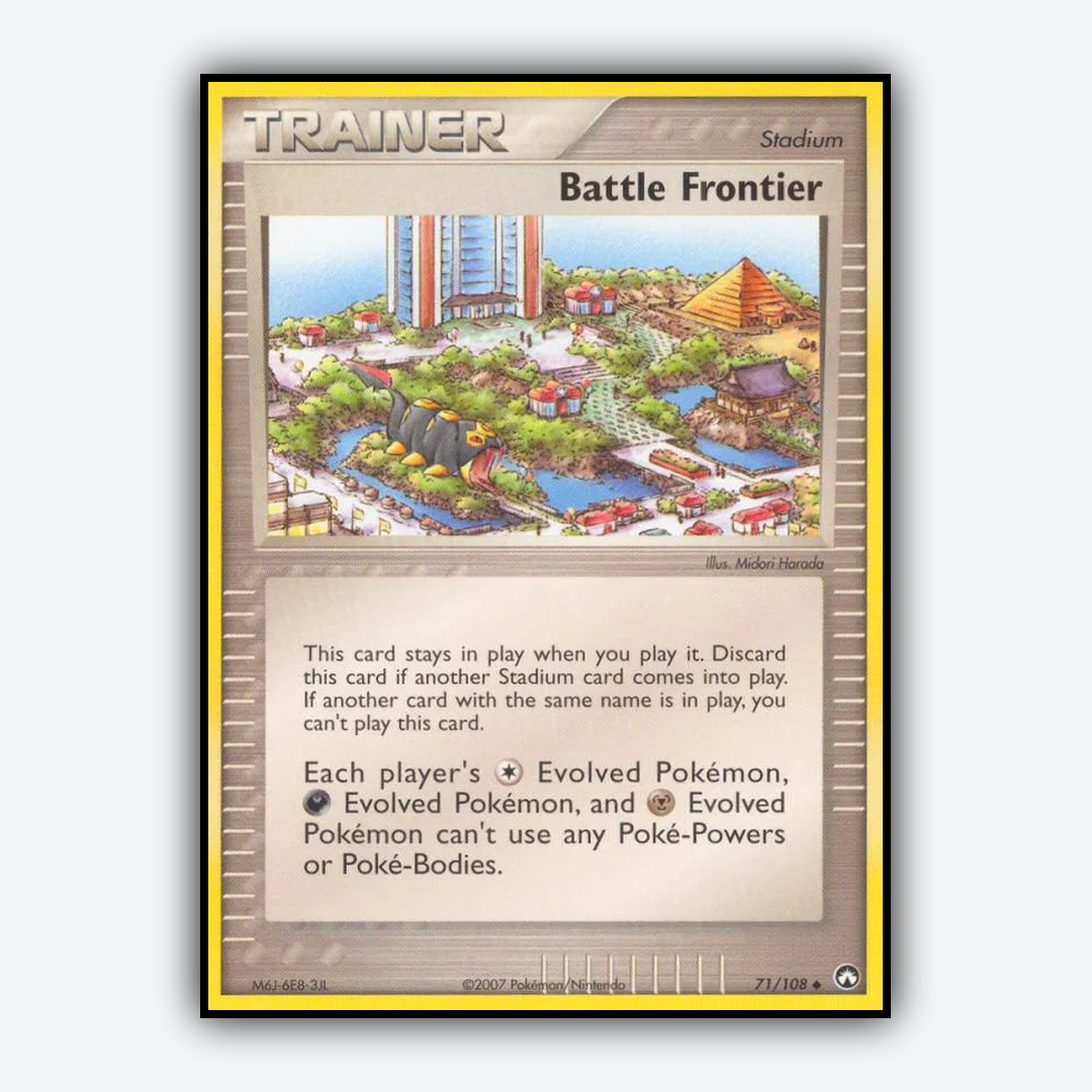 Battle Frontier 071/108 - Power Keepers Set - Card Rug