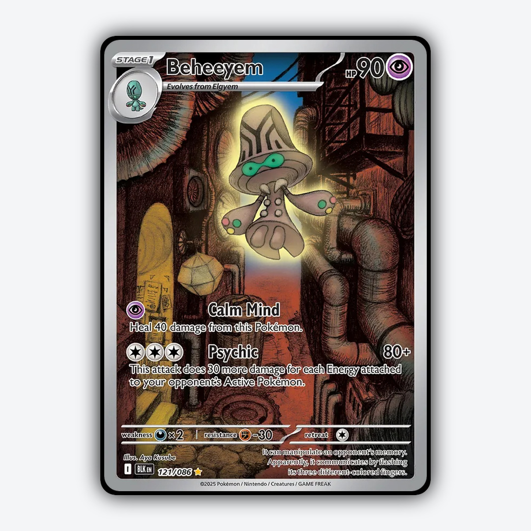 Beheeyem #121 - Black Bolt Set - Card Rug