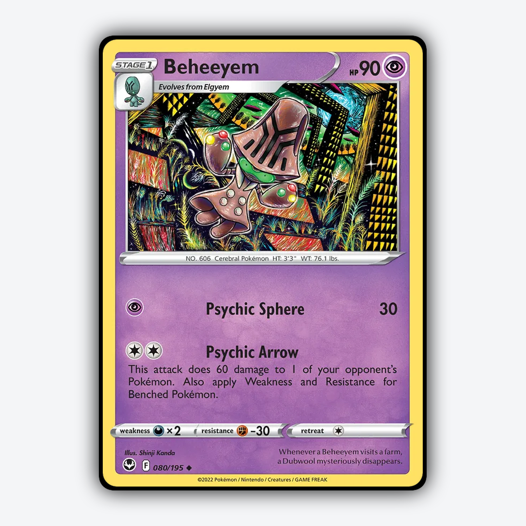 Beheeyem_Silver_Tempest_80-195.png